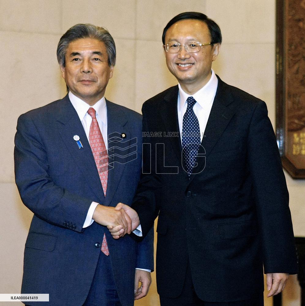 (CORRECTED)Japan, China hold talks over N. Korea, bilateral rows