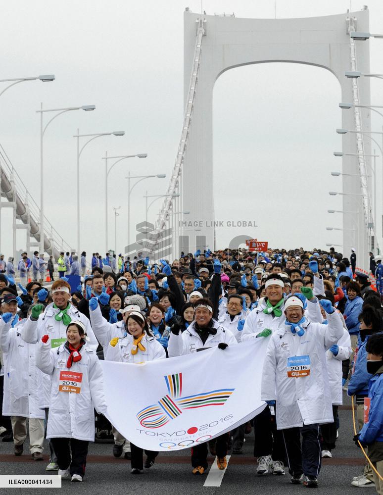 Rainbow Bridge walk promotes Tokyo Olympic bid