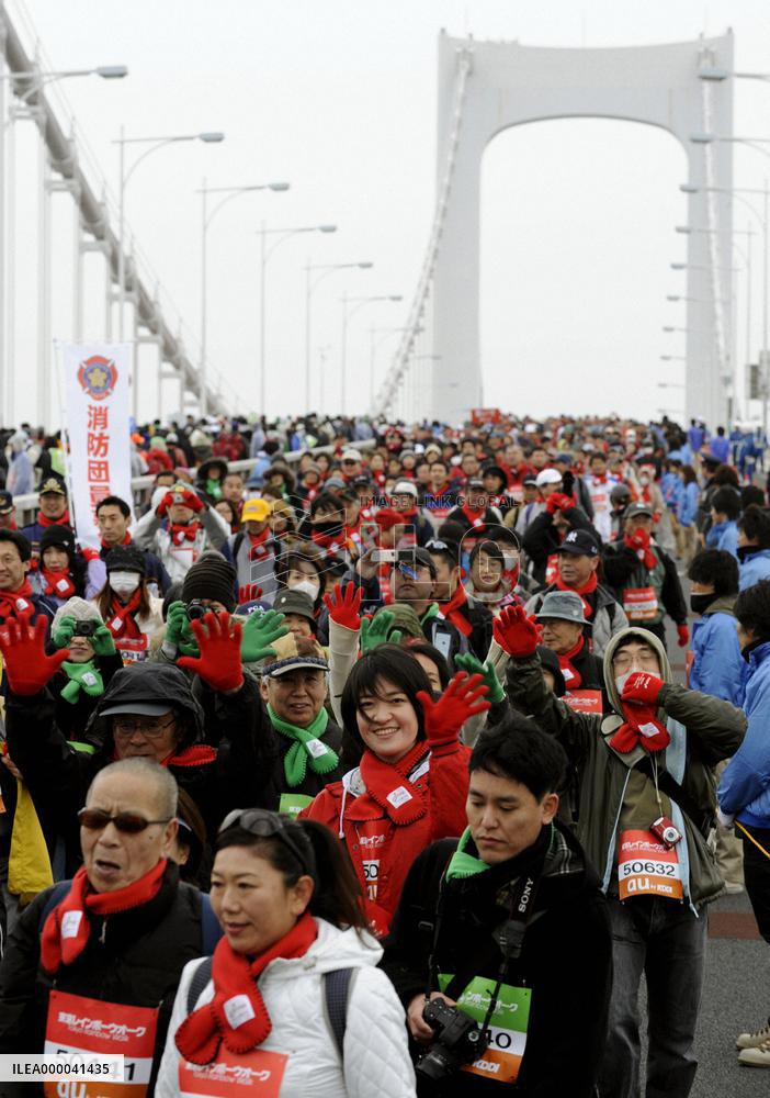 Rainbow Bridge walk promotes Tokyo Olympic bid