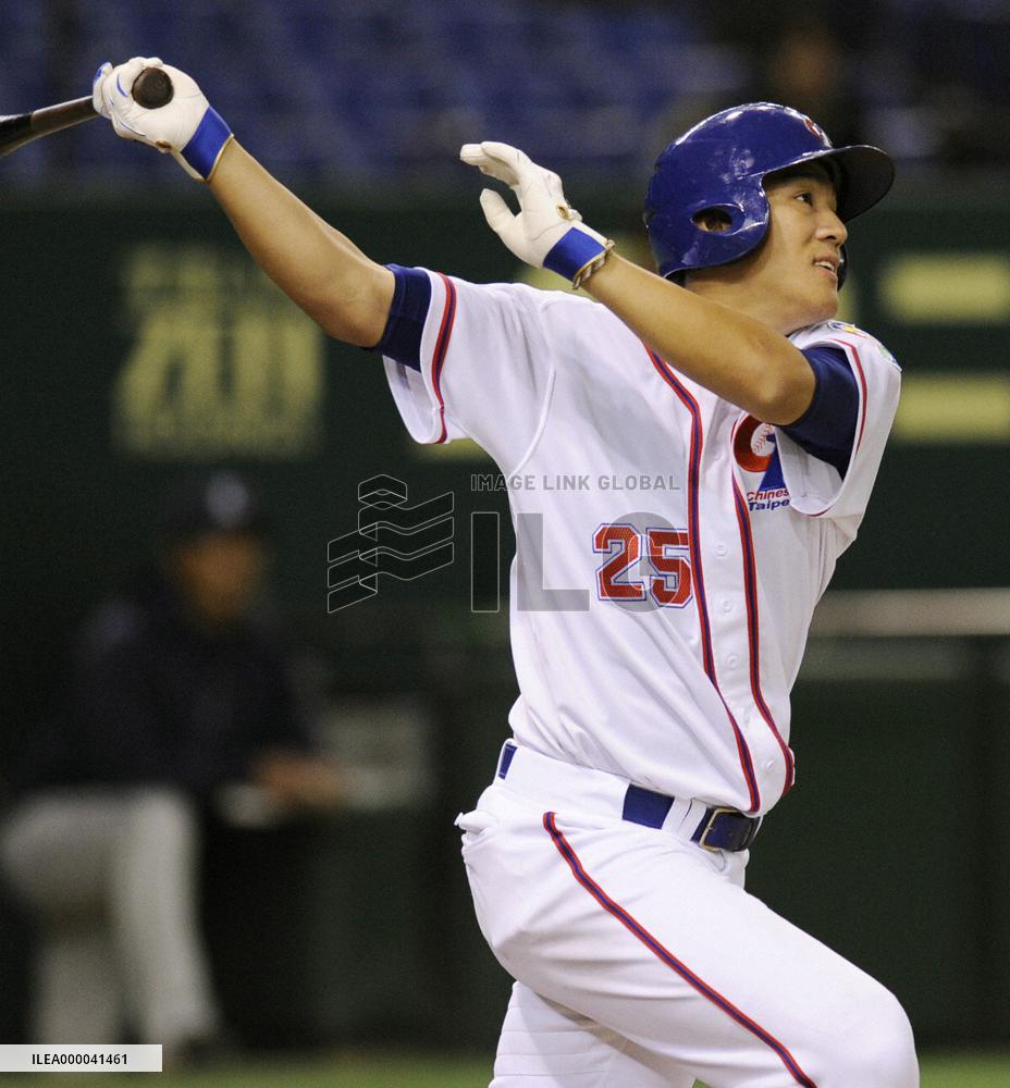 Taiwan beaten by Seibu Lions in WBC warm-up in Tokyo