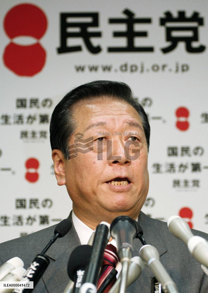 DPJ's Ozawa to stay party chief despite arrest of secretary