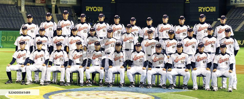 Japan, China to play in WBC opener in Tokyo