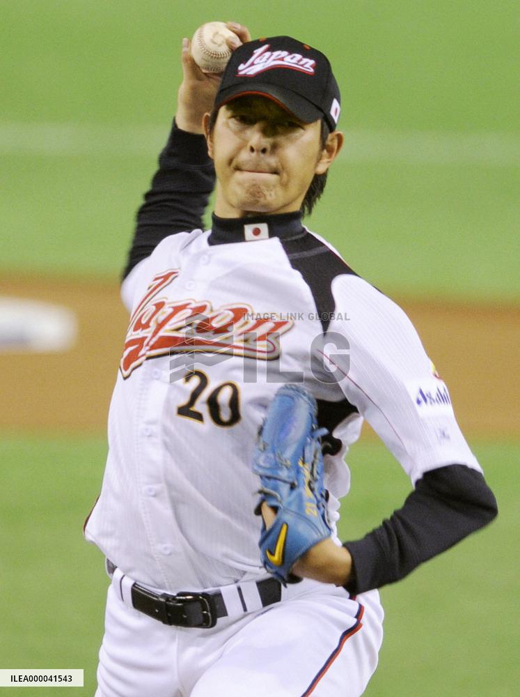 Japan vs S. Korea in WBC Pool A game in Tokyo