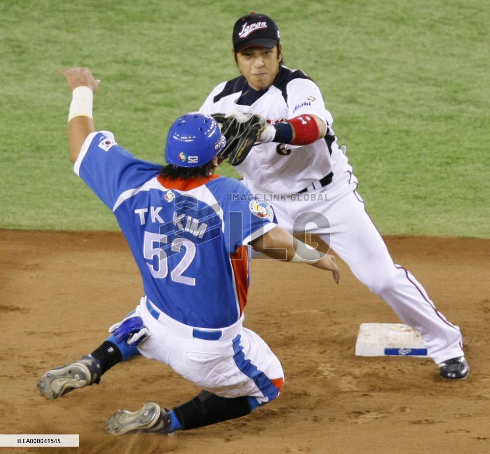 Japan vs S. Korea in WBC Pool A game in Tokyo