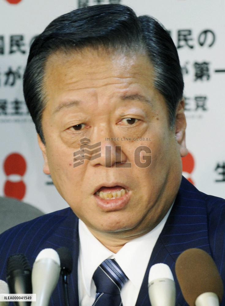 Ozawa hints at resignation if scandal to hurt DPJ in election