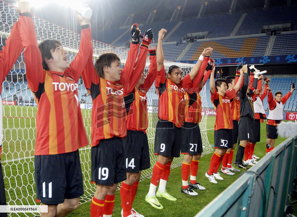 Nagoya Grampus beat Ulsan Hyundai 3-1 in champions league