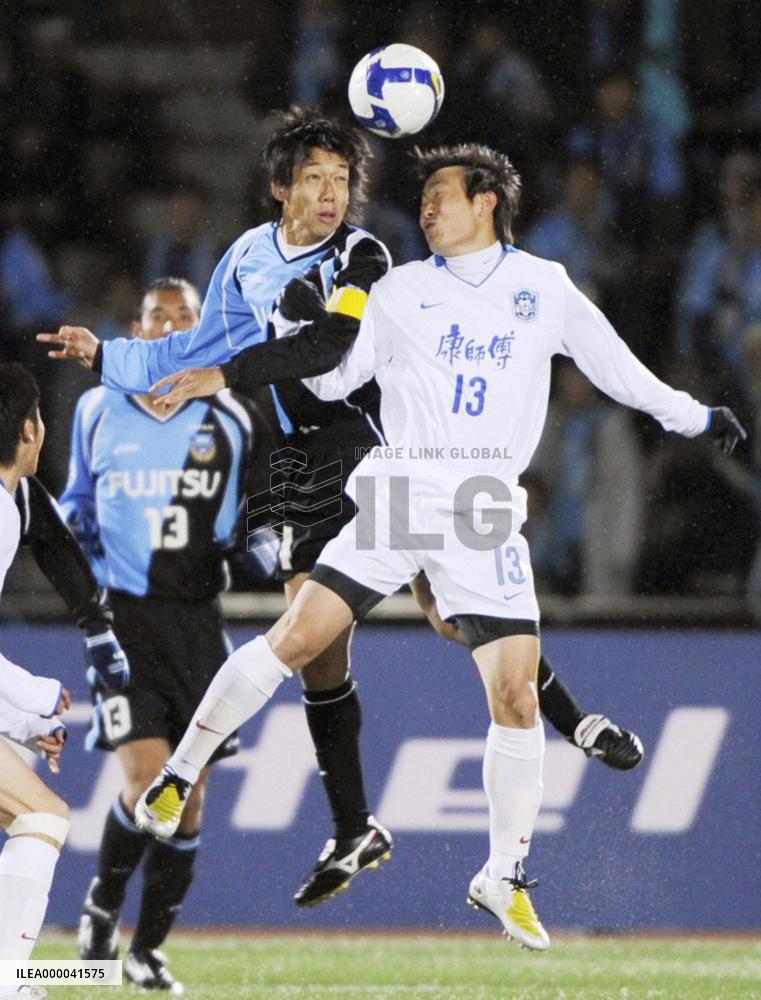 Kawasaki Frontale beat Tianjin Teda in AFC Champions League