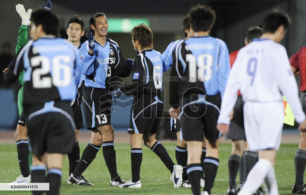 Kawasaki Frontale beat Tianjin Teda in AFC Champions League