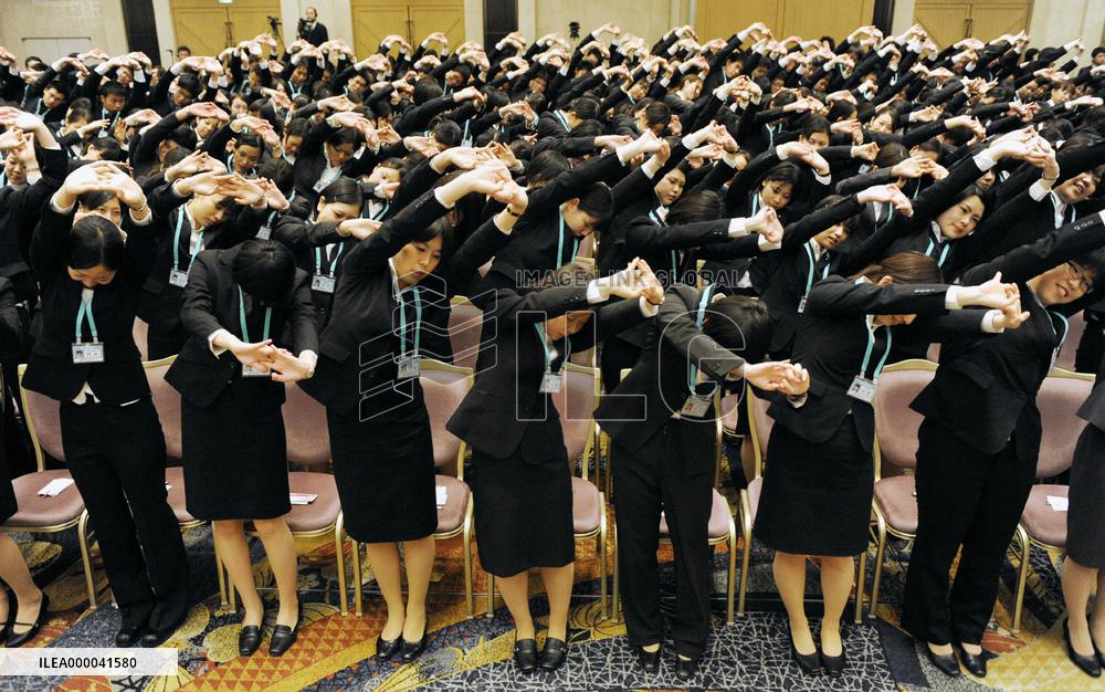 Seven & I starts new business year with fewer new hires