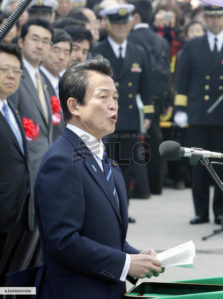 Japan destroyers leave on antipiracy mission off Somalia