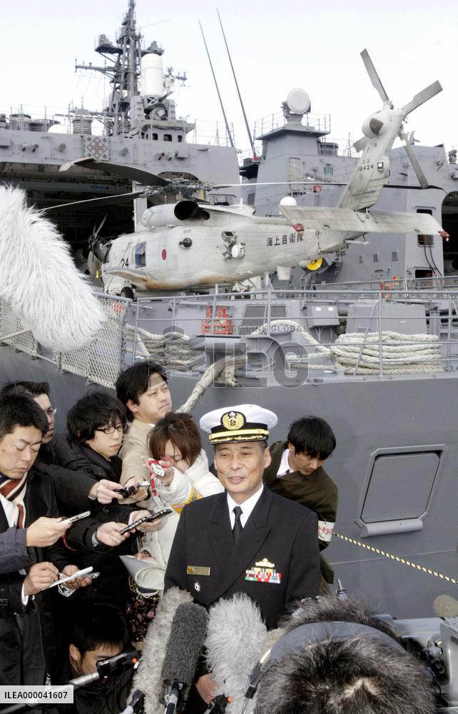 Japan destroyers leave on antipiracy mission off Somalia