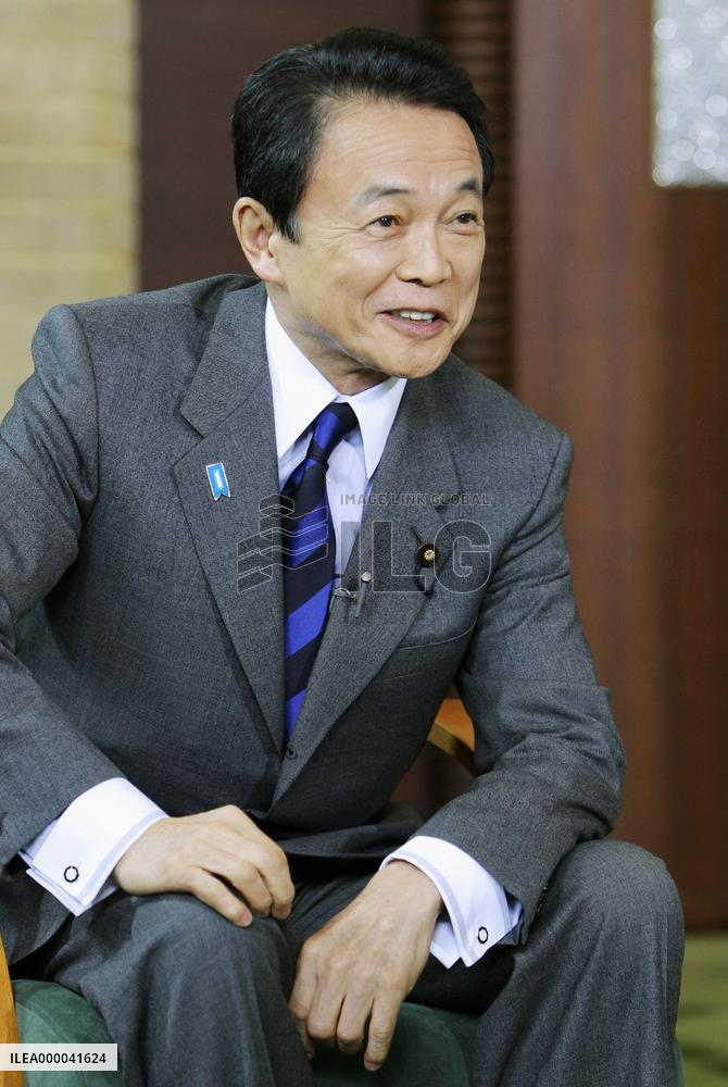 Aso indicates lower house dissolution this spring unlikely