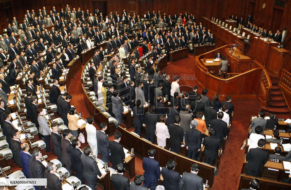 Lower house passes resolution backing Tokyo's Olympic bid