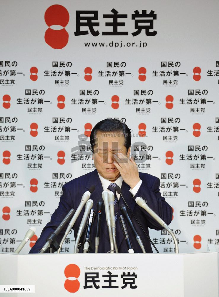 Ozawa may make decision on whether to resign next week