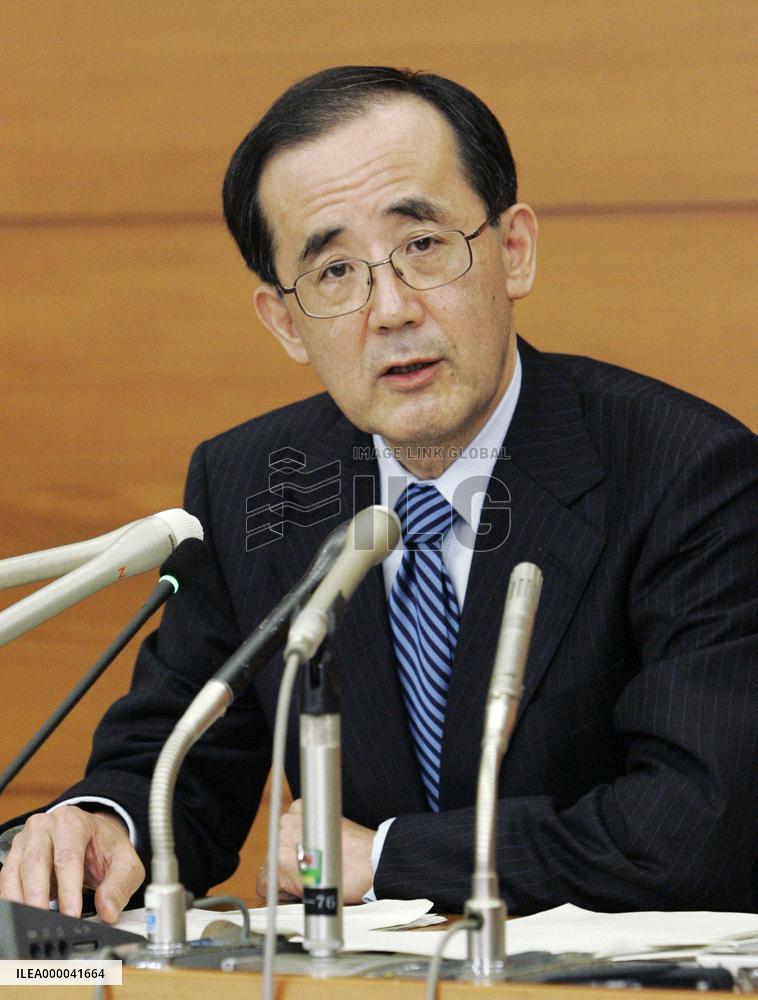 BOJ eyes accepting subordinated debts