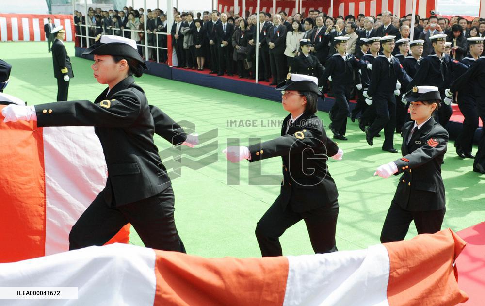 Japan's largest 'helicopter carrier' commissioned amid concerns