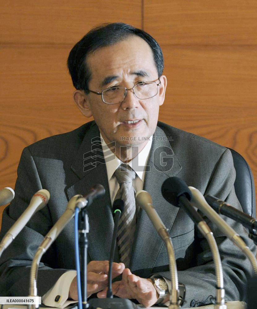 BOJ to boost bond purchase, leaves key rate unchanged at 0.1%