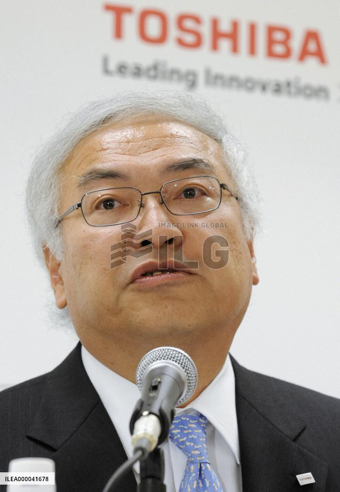 Toshiba to promote vice president Sasaki to president in June