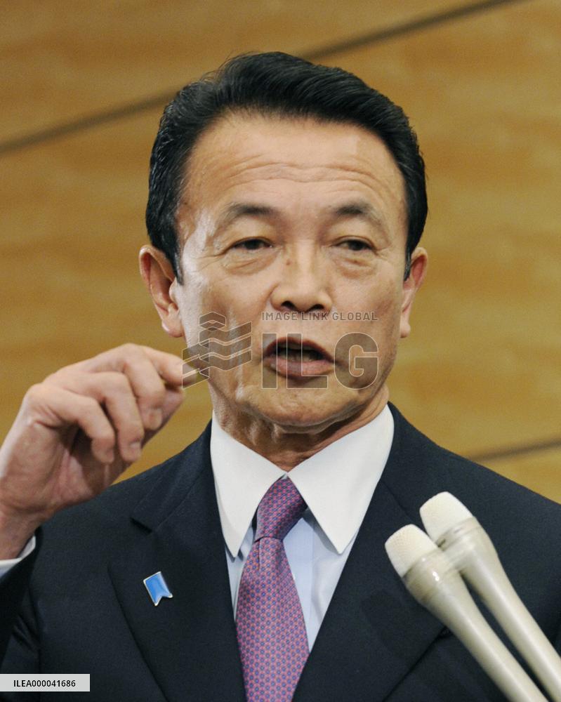 Japan eyes more sanctions on N. Korea if missile launched