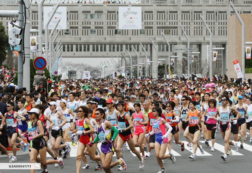35,000 runners take part in 2009 Tokyo Marathon