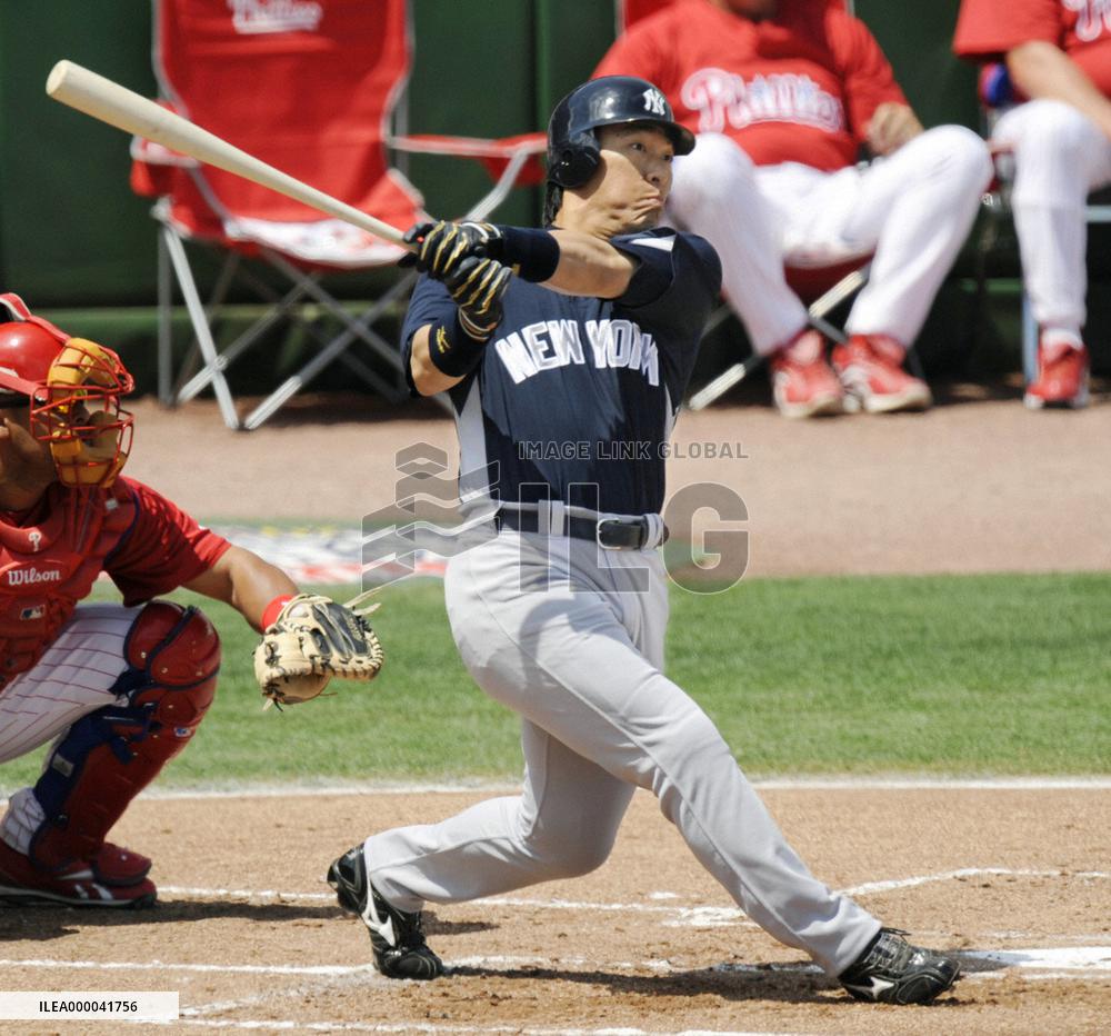 Matsui blasts homer against Phillies