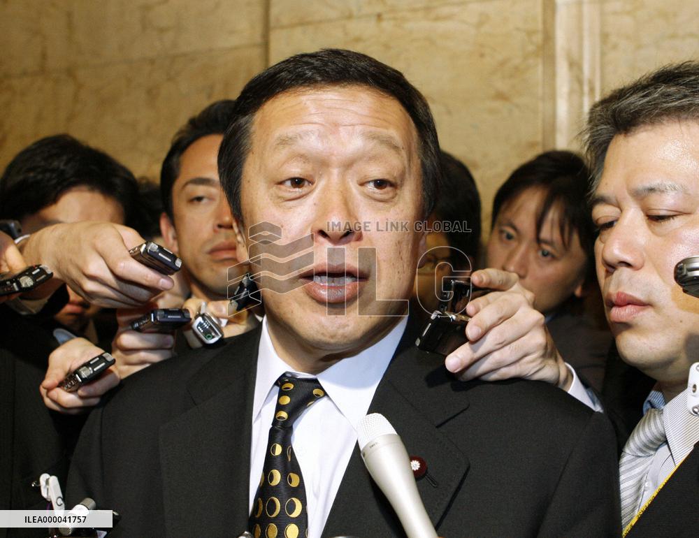 Japan orders N. Korean rocket destruction