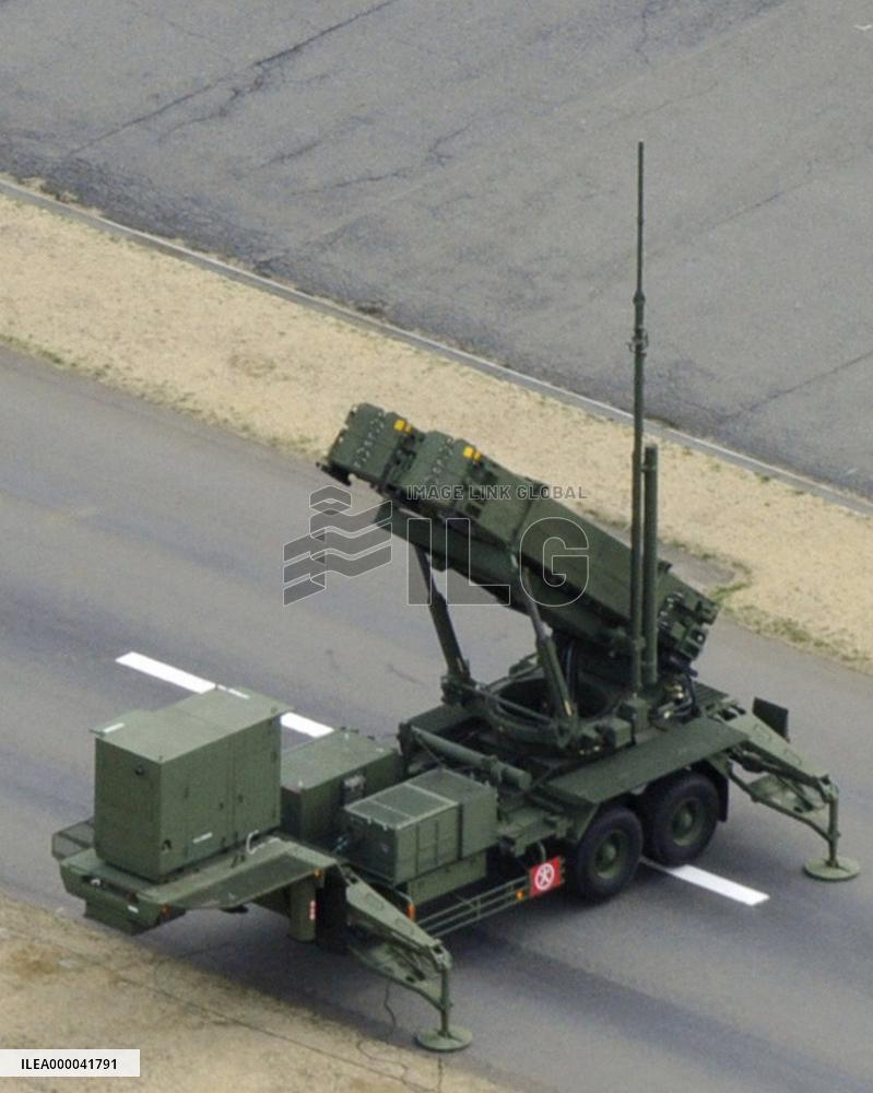 Patriot guided-missile unit set at GSDF garrison