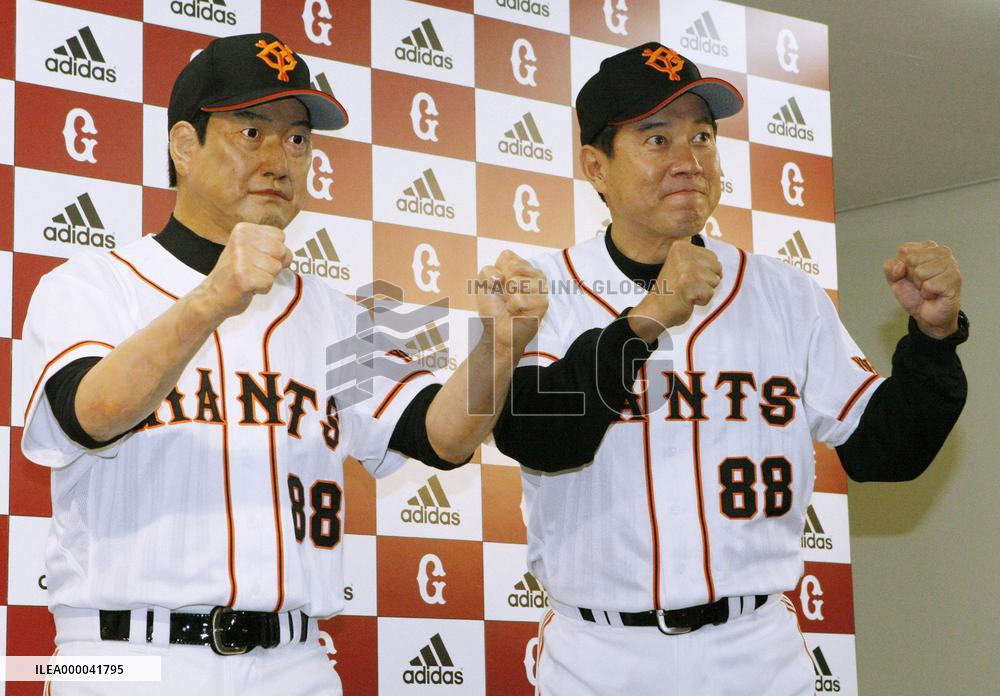 WBC-winning Hara gets back to business in Japan