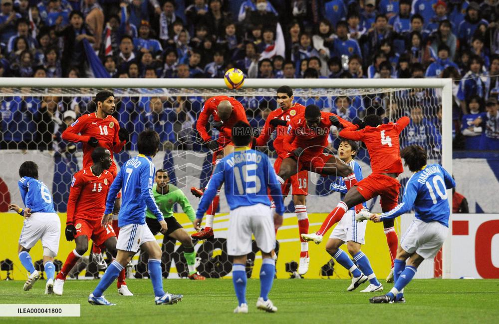 Japan beat Bahrain to edge closer to World Cup