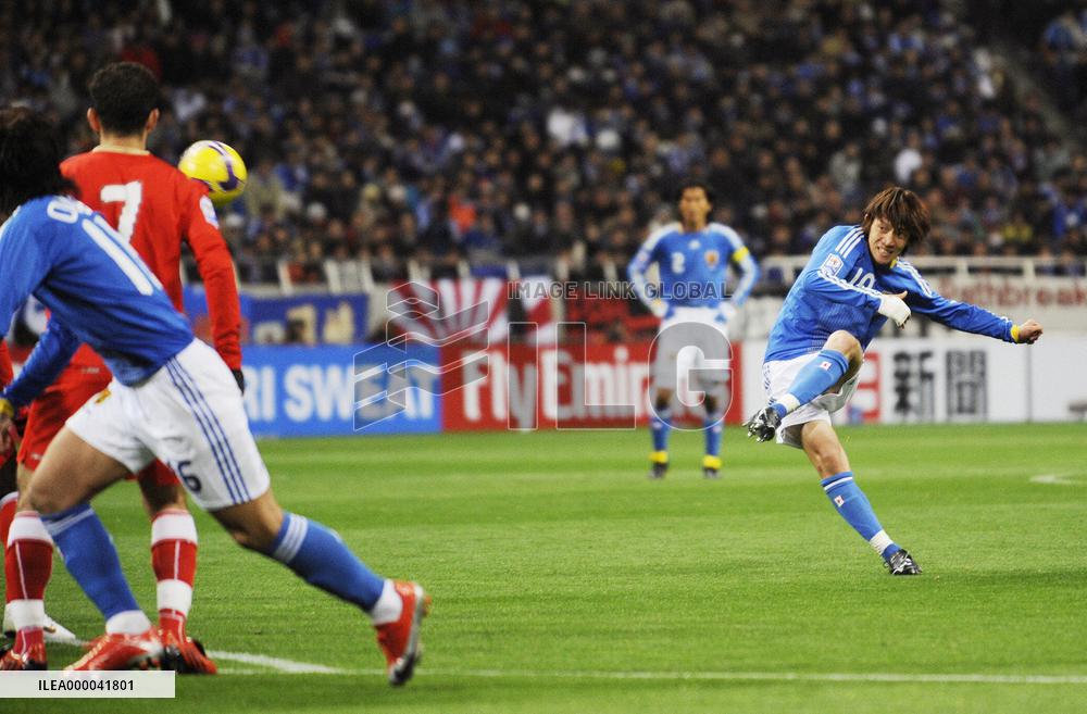Japan beat Bahrain to edge closer to World Cup