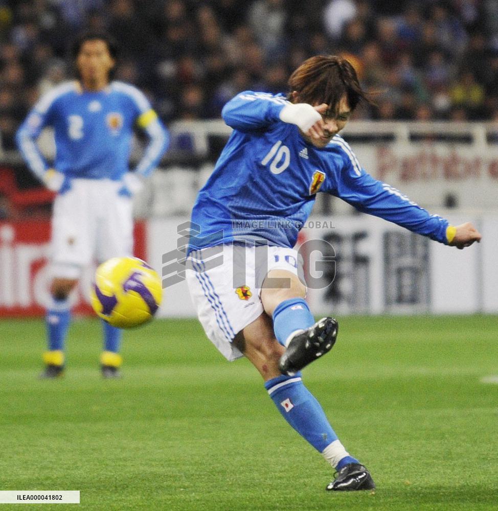 Japan beat Bahrain to edge closer to World Cup