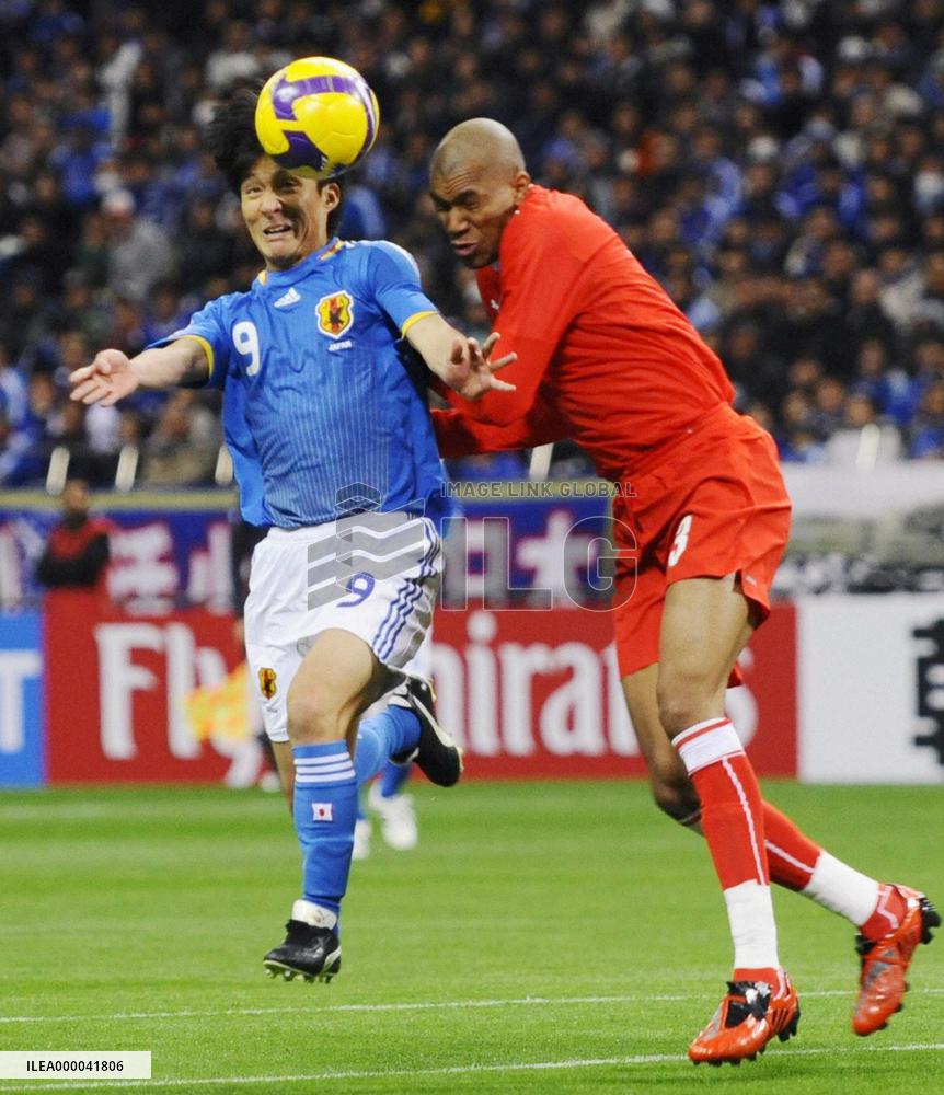 Japan beat Bahrain to edge closer to World Cup