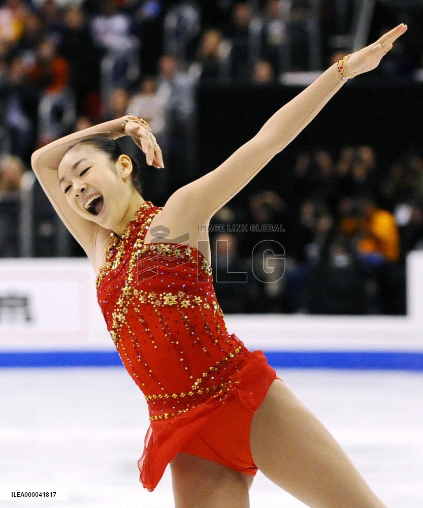 S. Korea's Kim wins gold at world c'ships