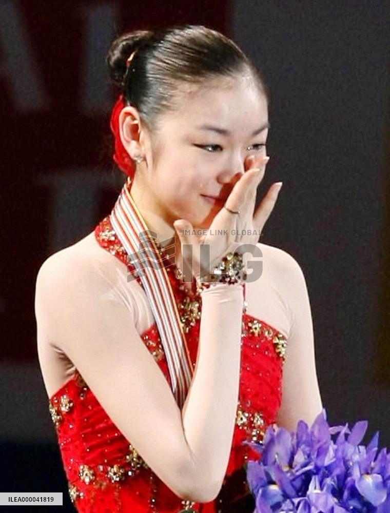 S. Korea's Kim wins gold at world c'ships