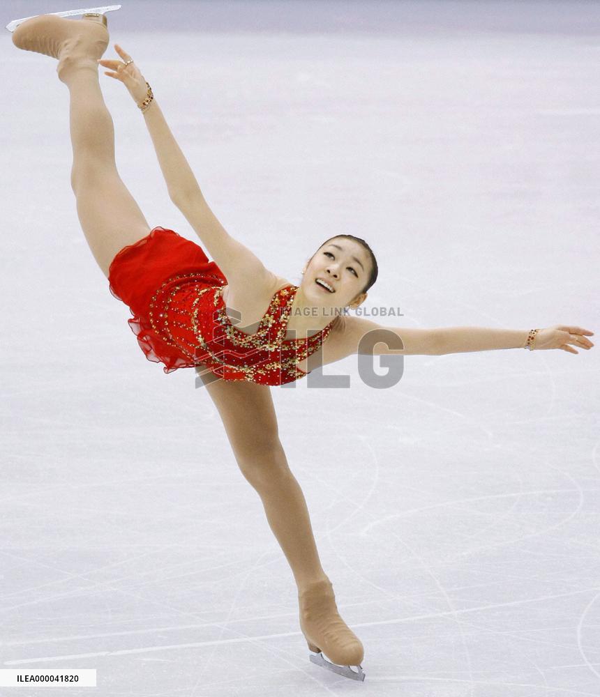 S. Korea's Kim wins gold at world c'ships