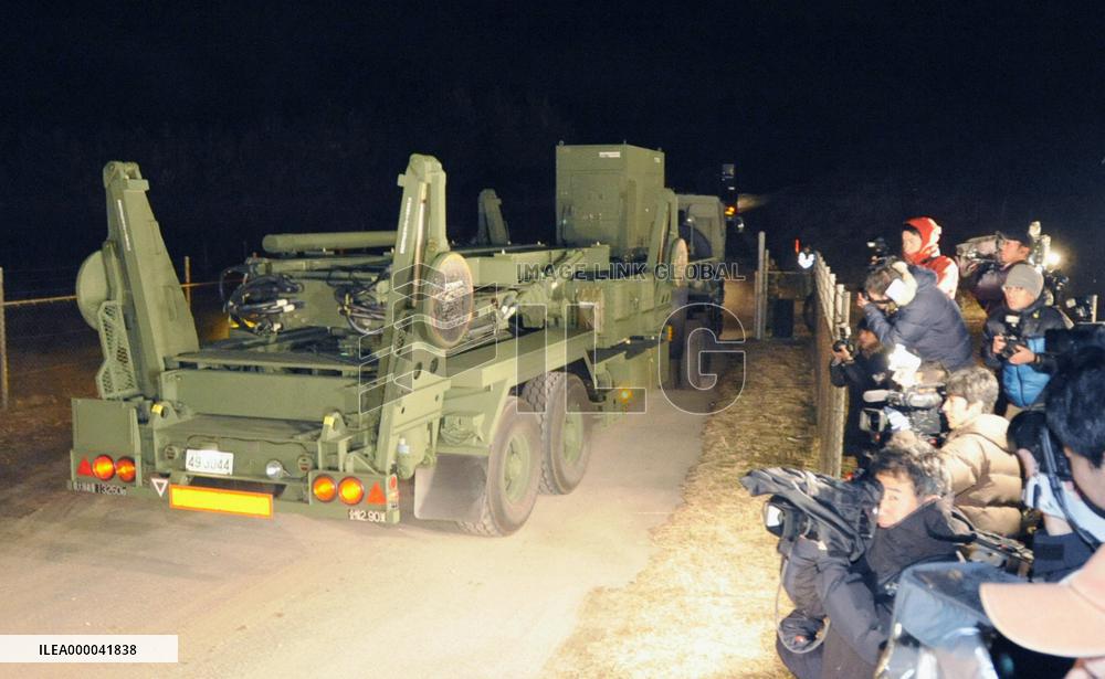 PAC-3 missile unit arrives in Akita ahead of N. Korean launch