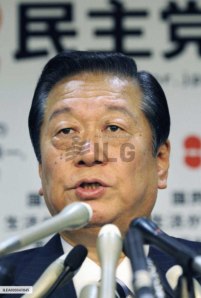 Ozawa to decide on resignation by mulling effects on election
