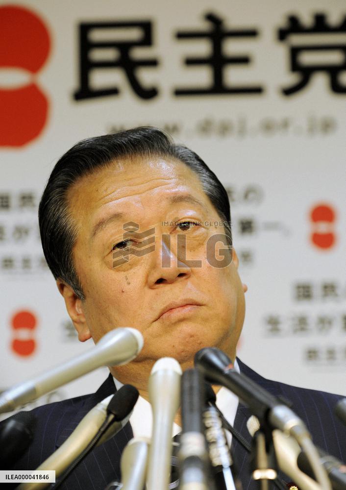 Ozawa to decide on resignation by mulling effects on election