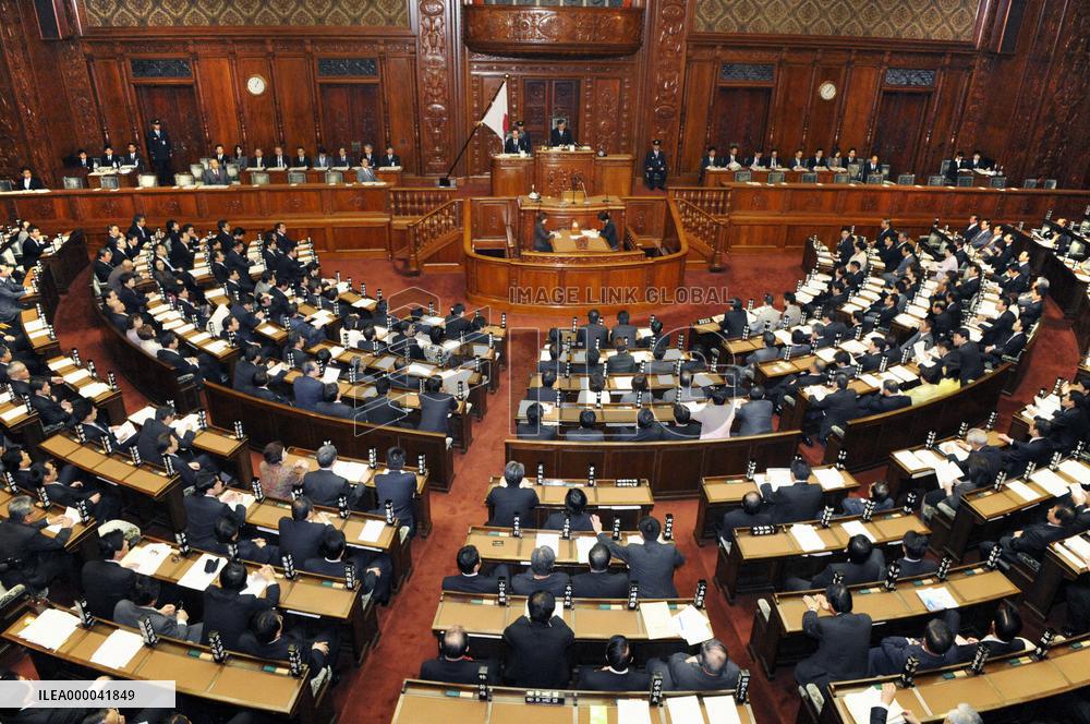 Japanese parliament urges N. Korea to stop missile launch