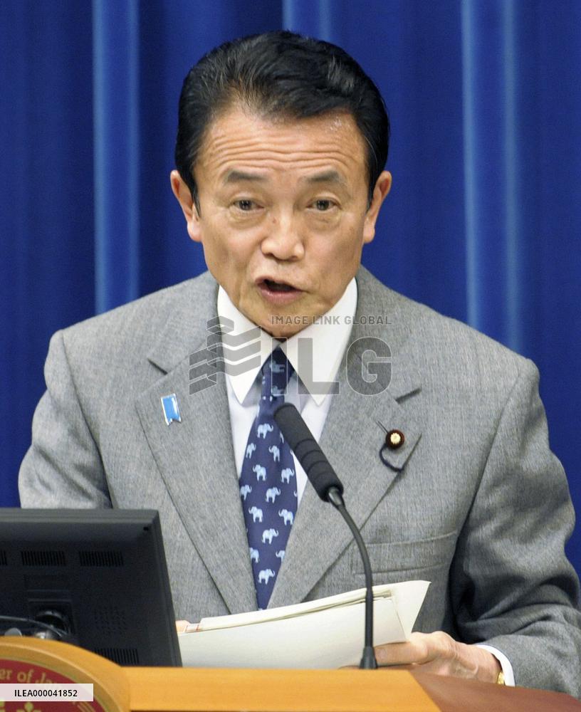 Aso orders gov't to draw up fresh stimulus steps