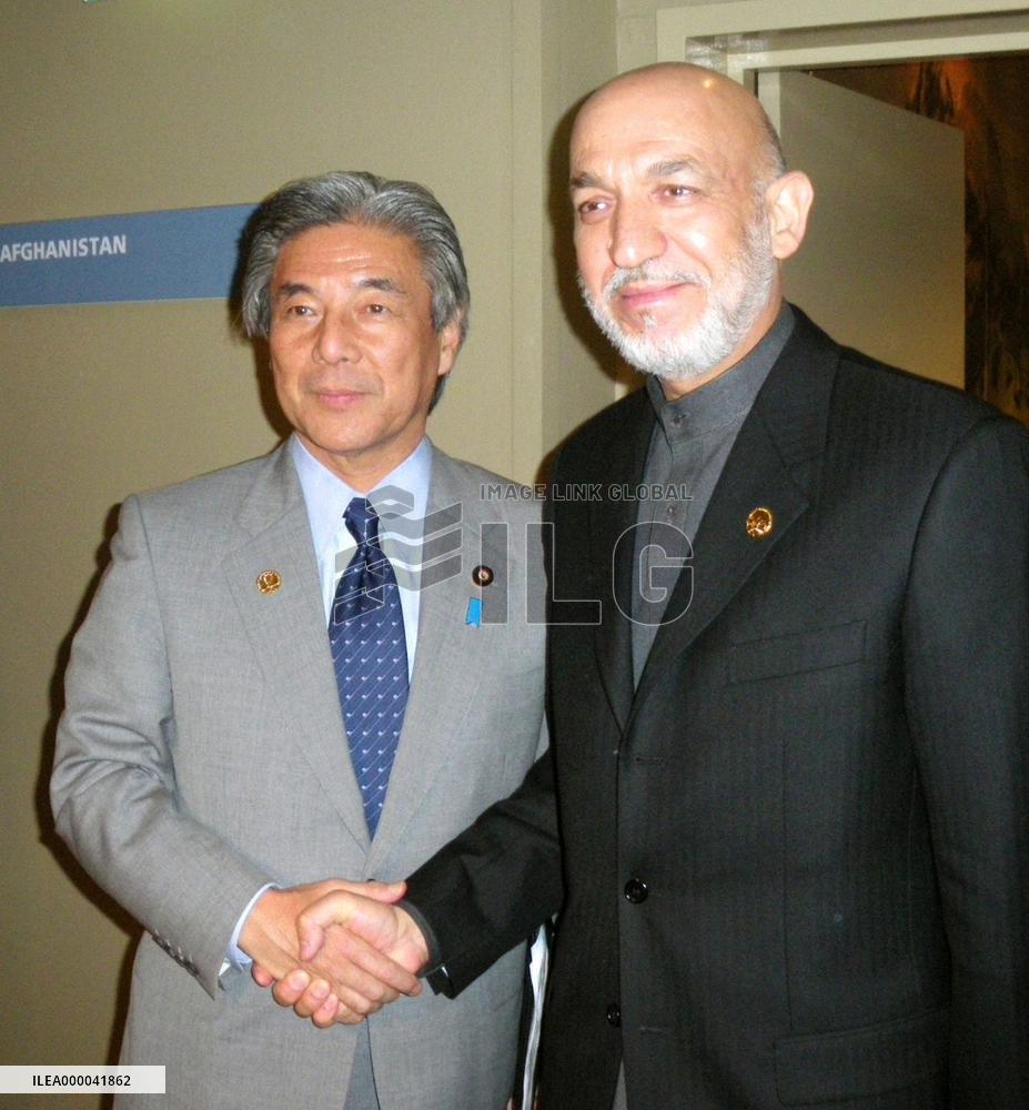Nakasone attends Hague conference on Afghan assistance