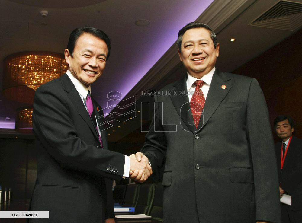 Aso meets with Indonesian Pres. Yudhoyono