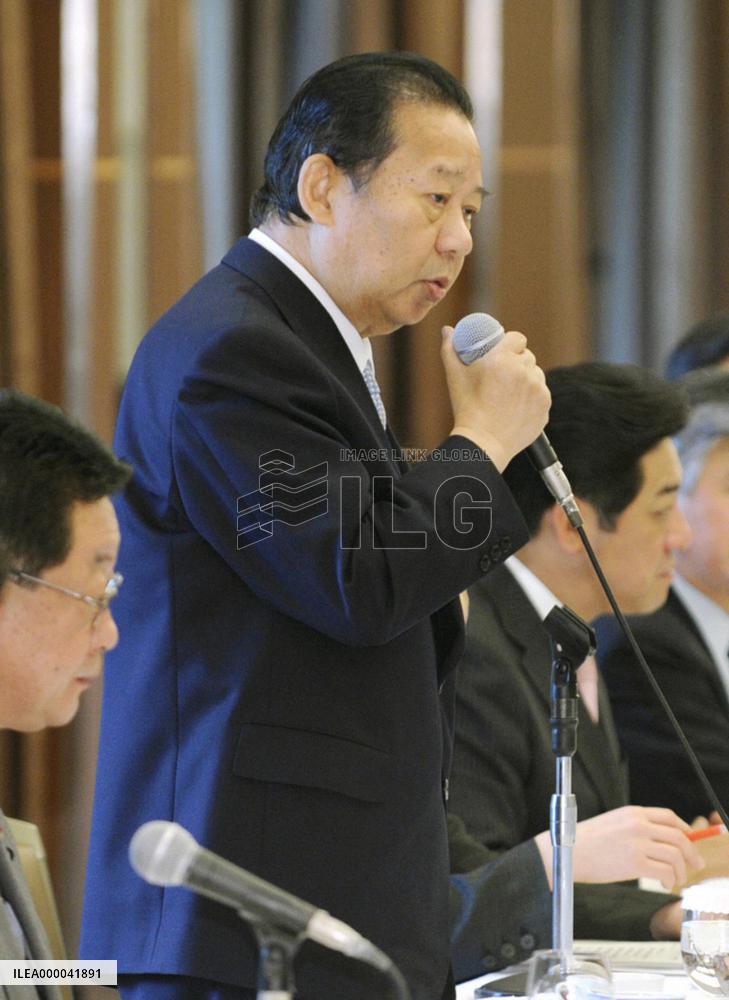 Industry minister Nikai holds talks with business leaders