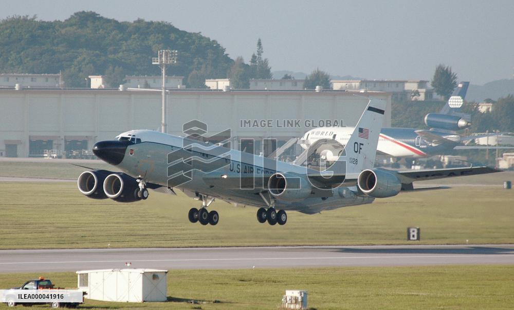 Japan braces for N. Korean launch