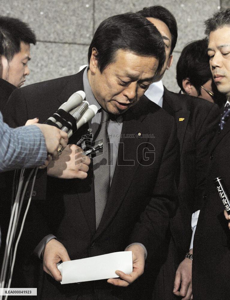 Japan issues wrong info on N. Korean rocket launch