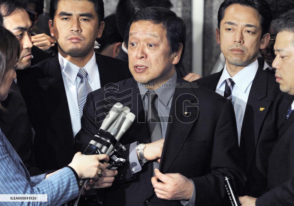 Japan issues wrong info on N. Korean rocket launch