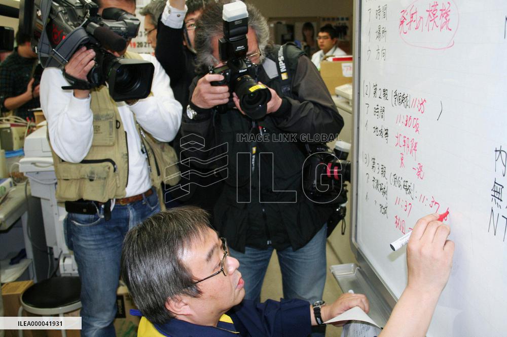 N. Korea launches 'satellite' despite international pressure