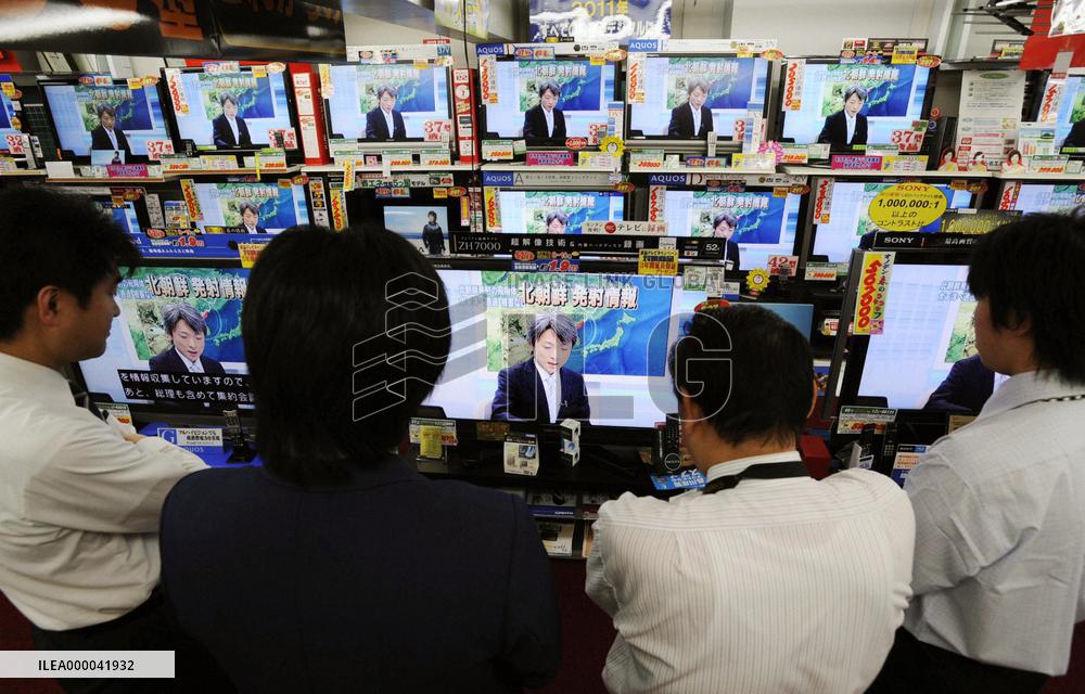 N. Korea launches 'satellite' despite international pressure