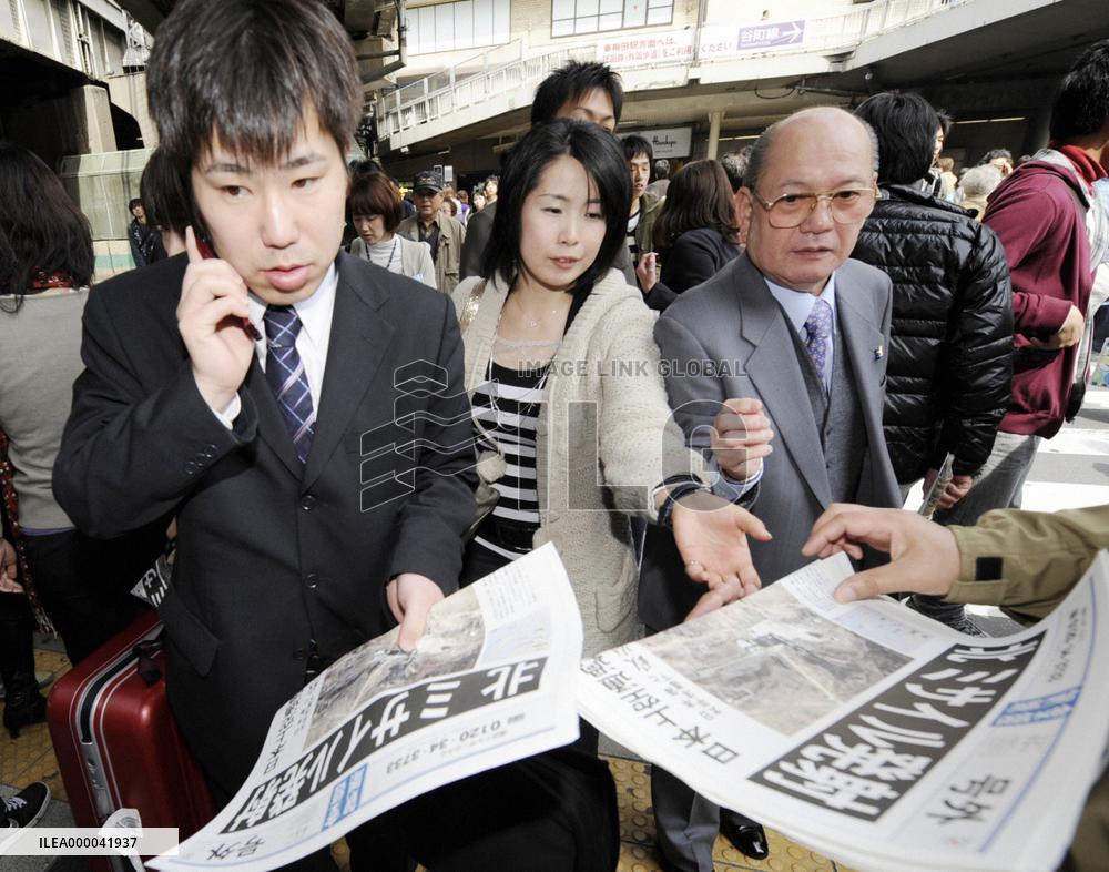 N. Korea launches 'satellite' despite international pressure