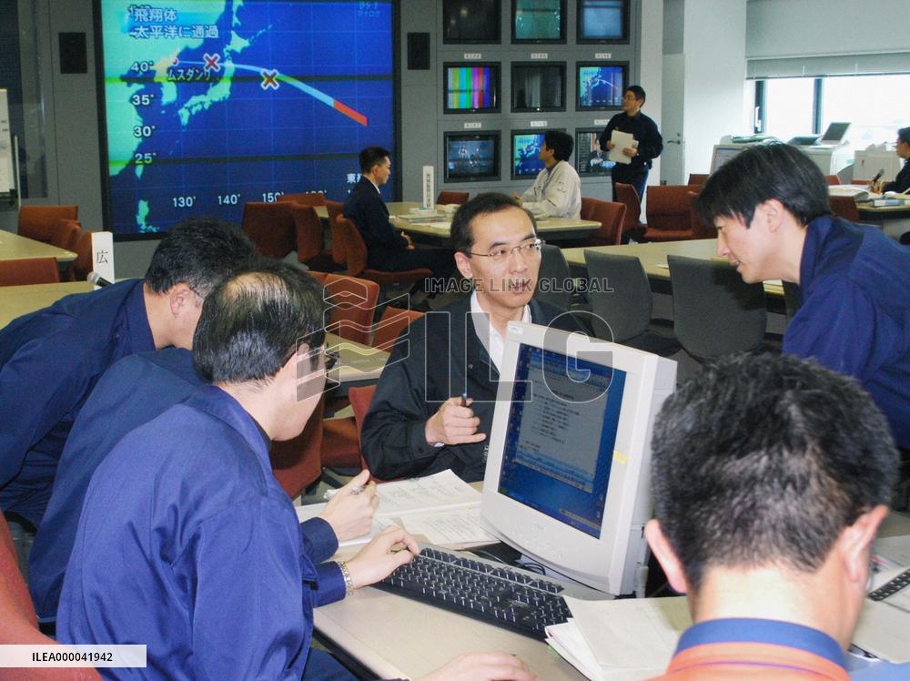 N. Korea launches 'satellite' despite international pressure